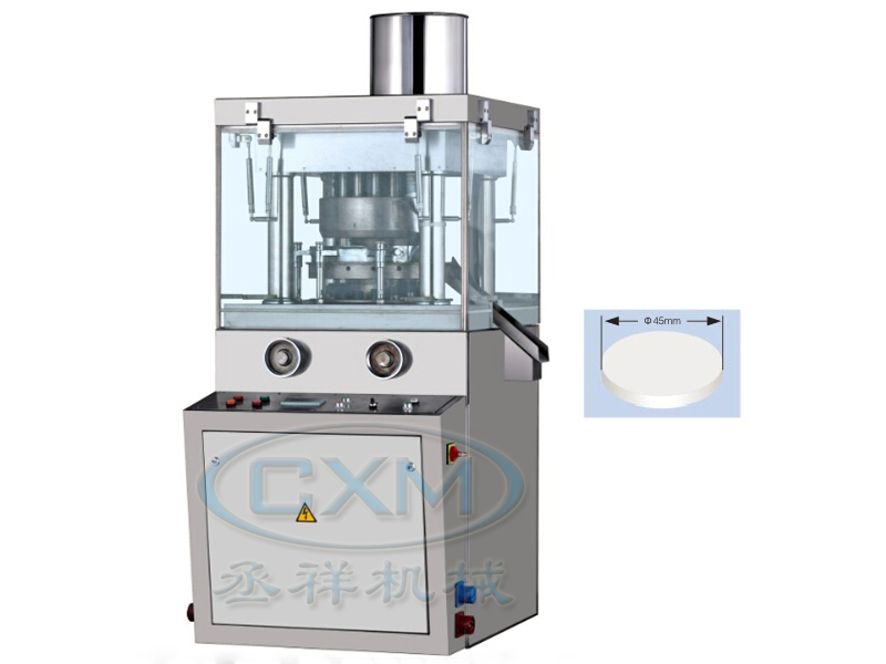 OEM Discount Die In Tablet Press Company –  ZP11(H) ZP18(H) Rotary Tablet Press – Chengxiang
