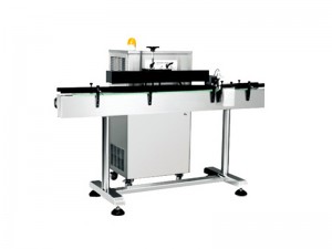 Famous Best Blister Packing Machine Suppliers –  Electromagnetic Aluminum Foil Induction Sealer  – Chengxiang