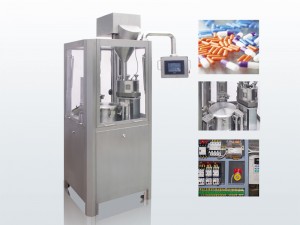 China wholesale Njp200 400 Capsule Filling Machine Suppliers –  NJP200/400 Capsule Filling Machine – Chengxiang