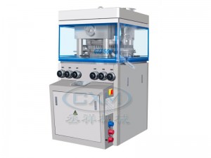 ODM High Quality Multi-Functional Rotary Tablet Press Factories –  GZP500H series High Speed Rotary Tablet Press – Chengxiang