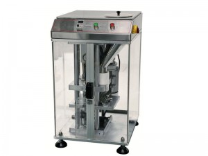 Famous Best Single Punch Tablet Press Machine Supplier –  DP-50 Single Punch Tablet Press – Chengxiang