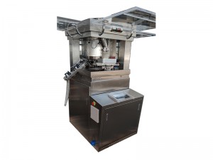 ODM High Quality Ayurvedic Pills Making Machine Quotes –  GZPK370 series high speed rotary tablet press – Chengxiang