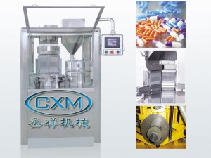 China wholesale Njp600 800 Capsule Filling Machine Company –  NJP3200 Capsule Filling Machine – Chengxiang