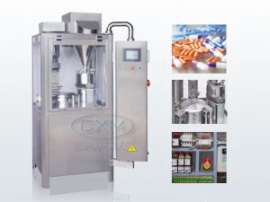OEM Discount Capsule Filler Company –  NJP600/800 Capsule Filling Machine – Chengxiang