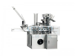ZH150 Automatic Cartoning Machine