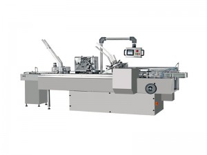 China wholesale Dph220 260 High Speed Blister Packing Machine Factory –  ZH120B Automatic Cartoning Machine – Chengxiang