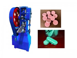 THP series Flower Basket Tablet Press