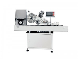 MPC-BS Horizontal Automatic Labeling Machine