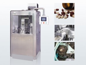 NJP1500 2000 Capsule Filling Machine